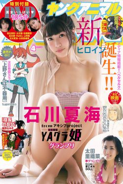 私藏浪漫电视剧1-40集完整版合集